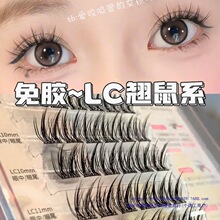 ���z�N��ϵ�ٽ�ë��Ş����Ȼ�����zˮ��ճ��������