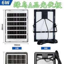 10W6V̫��ܰ���ߌ��ñO�ؔz���^�T⏳�늰厧��Type-c���