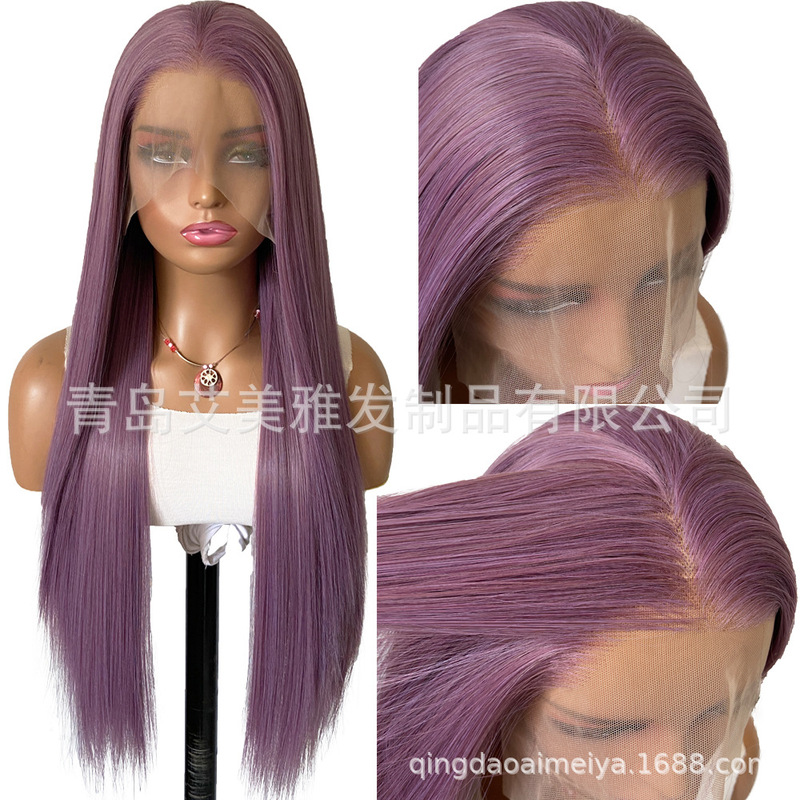 Cross Border Wig Women's Front Lace Mixed Purple Long Straight Hair Synthetic Fiber High Temperature Silk COS Full Head Cover Factory in stock