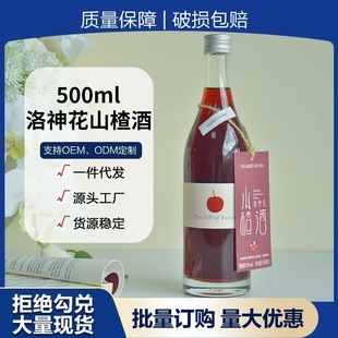 �����Pӛ����ɽ髾�Ůʿ6��΢����Ƽ���ᄰl�;�500ml���l���l