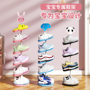 ��ͯЬ�ܼ�������ܿɐۿ�ͨ���Ä������P���ʽ���ӷ��m�ռ{����