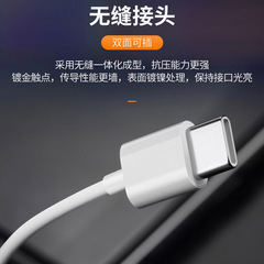 Type-C to 3.5mm Headphone Adapter Digital Audio Converter Cable Compatible with Huawei Xiaomi