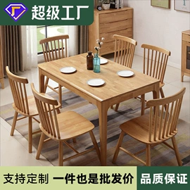 实木床;实木沙发;衣柜