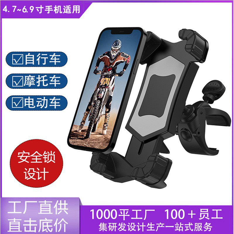 支架.jpg