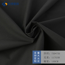 �F؛����75D�w���q���� ȫ��]��ˮ�ﶬŮ�b�L��������q������