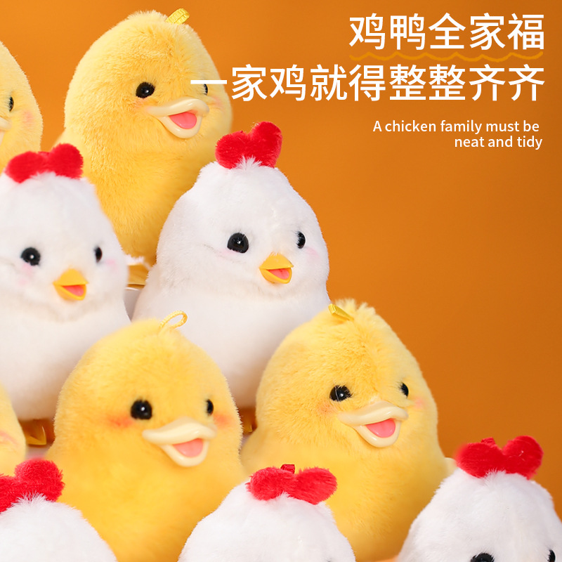 Juguetes de Mechanical Simulación de peluche Jumping Jumping