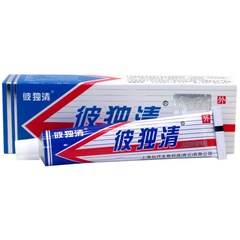 仙代碧独清皮膚毒素クリアクリーム軟膏碧独清皮膚外用ハーブ抗菌クリーム軟膏