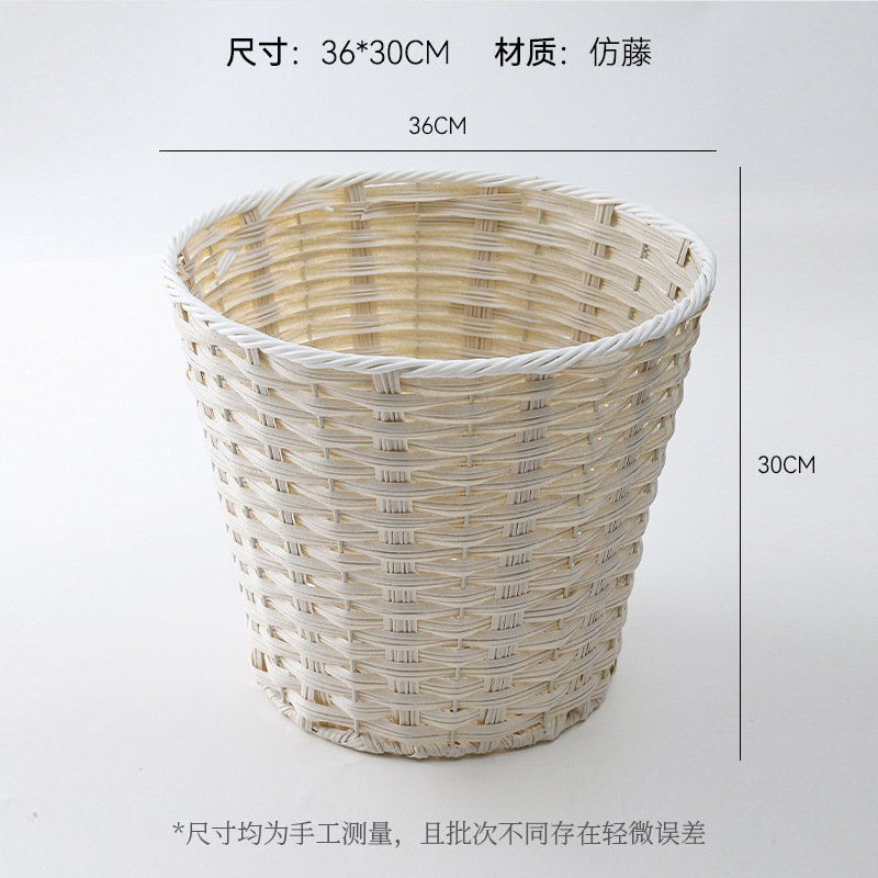 上锦 七夕玫瑰花束编织花篮大花束抱抱篮创意礼物藤编包装盒材料|undefined
