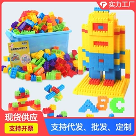 积木类;拼插类玩具;彩泥/粘土/沙