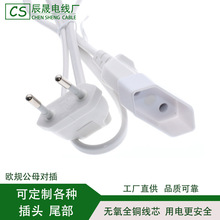 VDE�WҎ�ɘO�������L����ˮĸ���W���Դ��2�幫ĸ����ɲ���^��