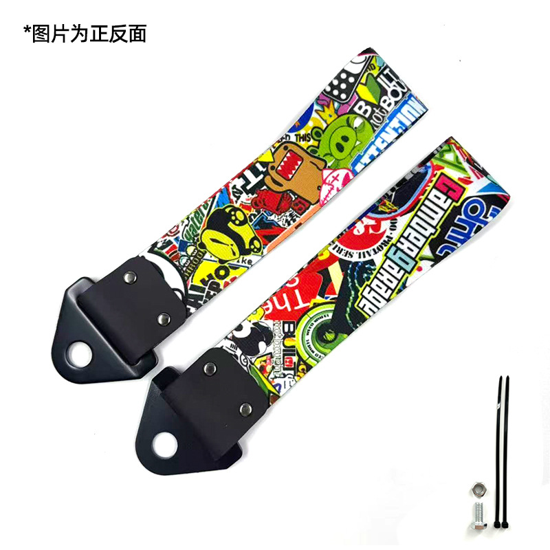 Automóvil modificado JDM cultura impresión digital remolque con parachoques labios decoración de cuerda de tracción cola garganta flotadora transfronteriza