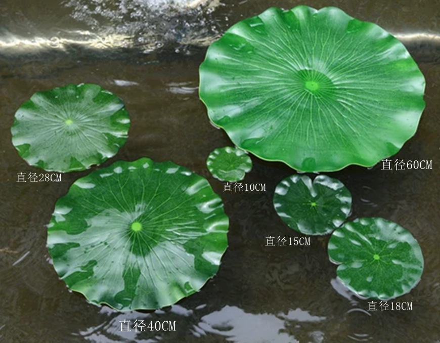 几款荷叶_副本带规格