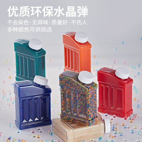 Water-absorbent marbles 7 to 8mm crystal soft bullet children's awm m416 universal blister bullet water egg little boy toy