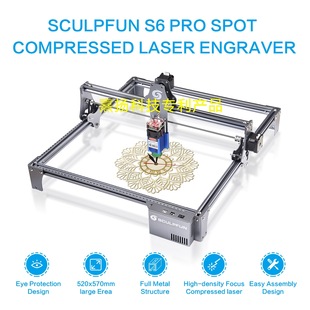 Sculpfun S6 Pro Light Spots Compressed Laser Carving Machine/Sutch Machine/Marking Machine 410x420