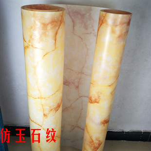 ��Ƥ�����ֲ��� PVC�zƬ͸�⼈ �U�ջ����Ƭ��Ĥ��ʽ��ʯ�y��ˮ