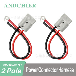 AND50A600V�ƿ����B����늄�܇����B���������Y���^�Դ�Ӳ��