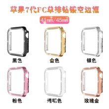 适用苹果单排钻镂空表壳iwatch9手表壳pc硬壳镶钻边框跨境热销