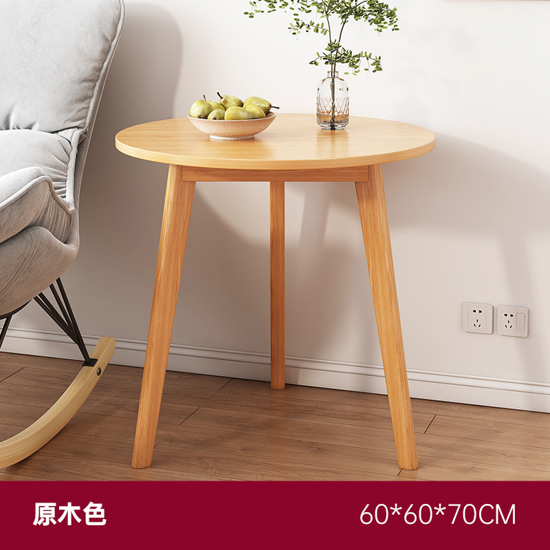 60 * 60 * 70cm monocapa de color tronco