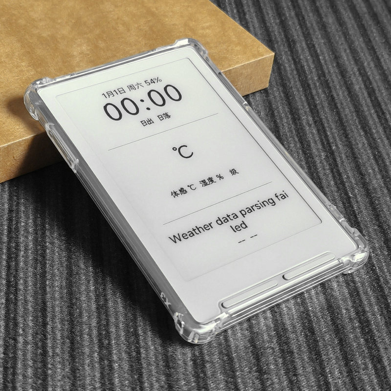 Suitable for Yue Xing Tong X3 Protective Case, Yue Xing Tong X4 Airbag Full-Cover Transparent Protective Case, Clear Water-Resistant Crystal Anti-Drop Soft Case Suitable for Yue Xing Tong X3 Protective Case, Yue Xing Tong X4 Airbag Full-Cover Transparent Protective Case, Clear Water-Resistant Crystal Anti-Drop Soft Case