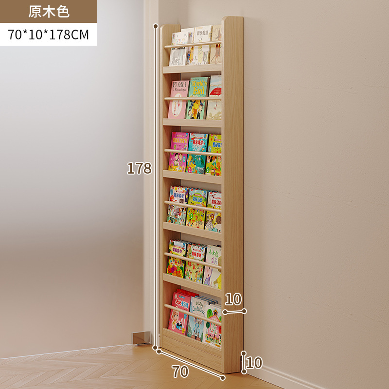 Seis capas de color de registro 70 * 10 * 178cm