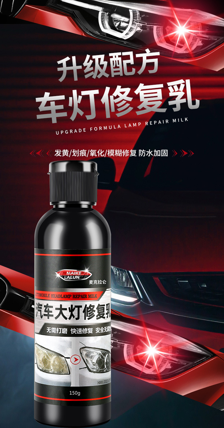 gG+cjPqtyNRshAcdJLmje5KolxRhF0+SWH+d