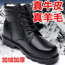 ��Ƥ��ëѩ��ѥ�ж�����ů�����Ӻ���Ь