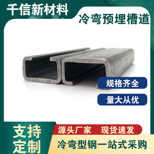 ���lQ235B���F�䏝�A��۵�28*15���¹���֧��Ļ�����܉����ͨ