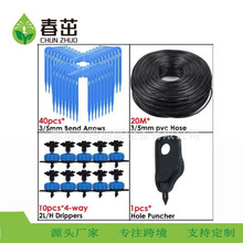 35ë�ܵμ����bһ���ĵμ����������ι����Ҵ��������ȹ���