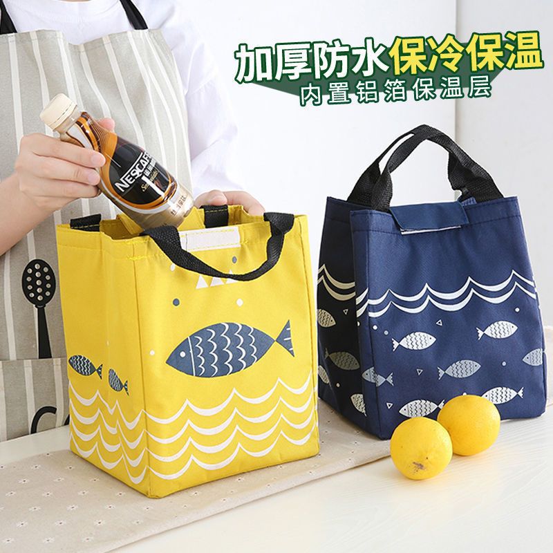 Thickened lunch box bag aluminum foil primary school student insulation bag with lunch bag warm refrigerated work handbag