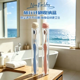 保鲜盒、饭盒;收纳盒;衣钩/挂钩
