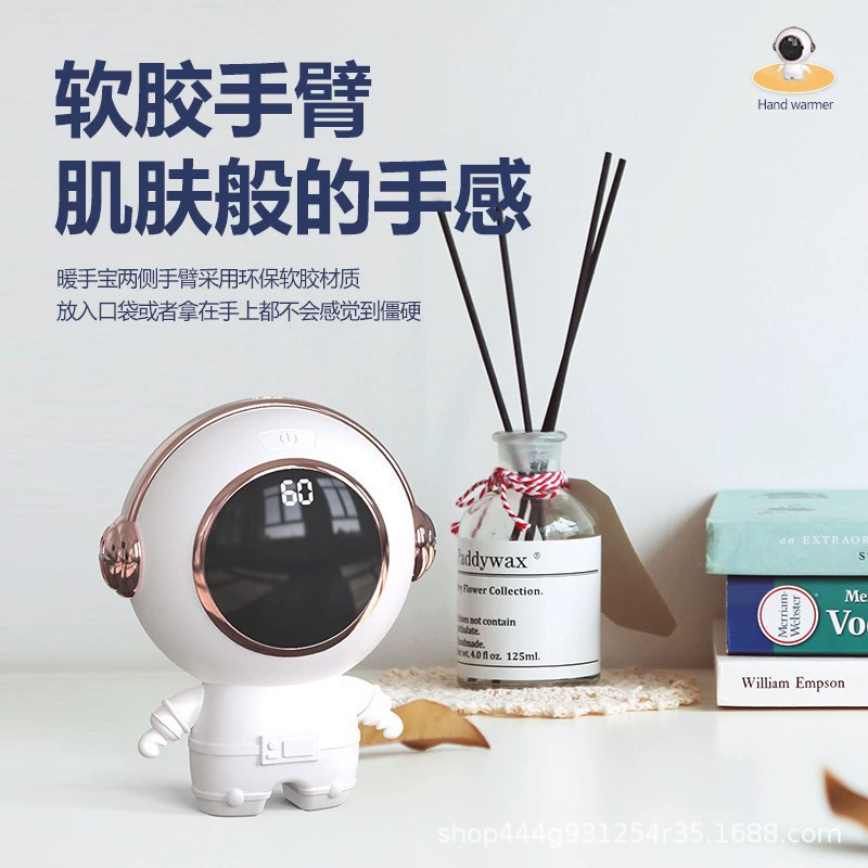2025 Winter Astronaut New Hand Warmer Cartoon USB Charging Mini Cartoon Convenient USB Hand Warmer