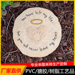 ���R�d���������Ĺ�����ķ���o��ʯ�^Ĺ���_̤���֬��Ȯ����