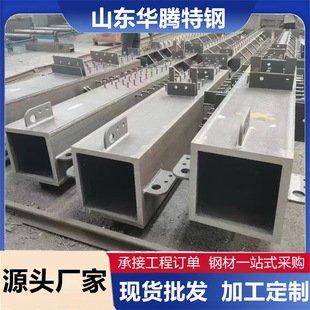 ������Q235B����䓸���䓽Y���S�Һ��Ӳ���Ļ���÷��عܾ����