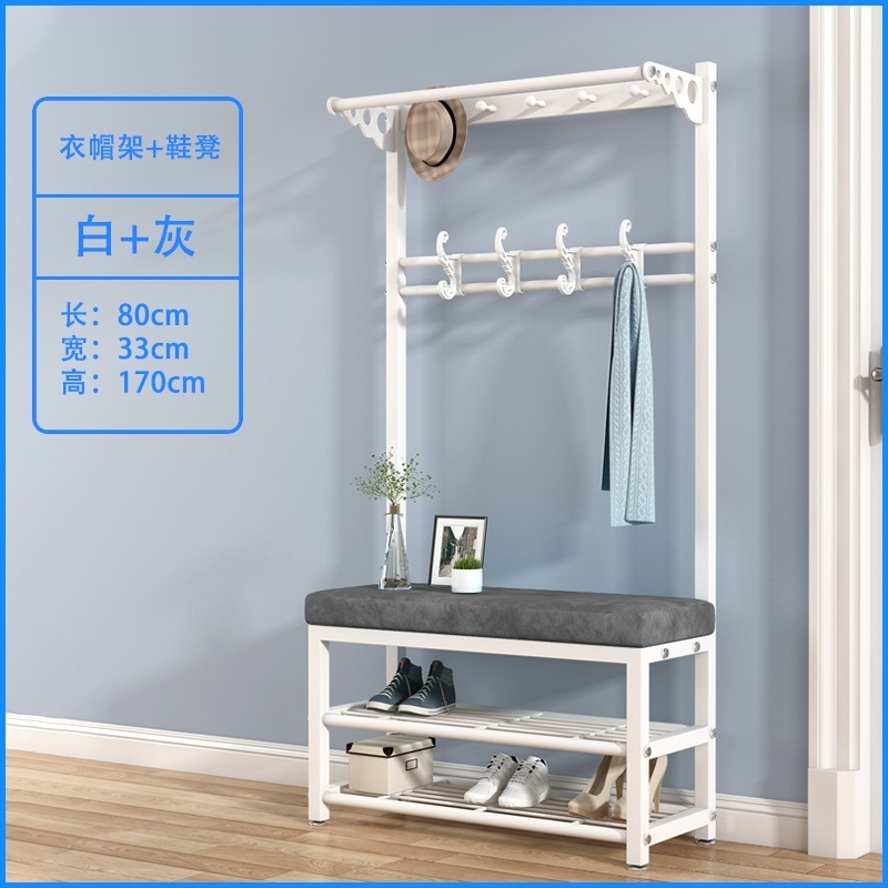 80CM 화이트 그레이 벨벳 신발 의자 + 옷걸이