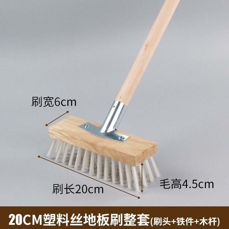 20cm 친환경 PP실크(철조각 한줌)