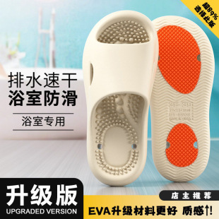 ԡ�Ҍ���©ˮ����Ь��H�Ӽ�ϴ�������ĥ�����_�װ�Ħ���m������