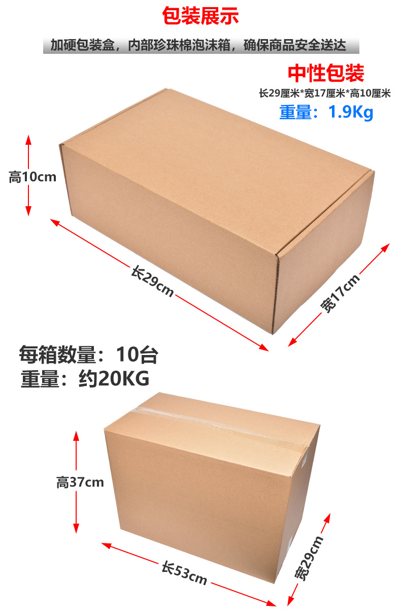 英文S3(黑色）_18.jpg