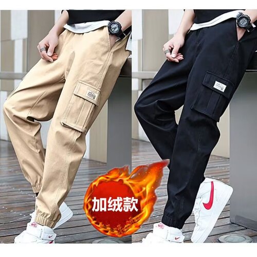 Workwear Pants for Men Spring and Autumn  New Loose Casual Ankle Pants Trend Brand 9/10 Length Men's Korean Version with Fleece