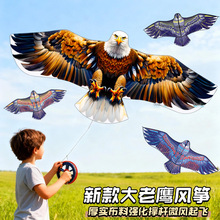 �H���������L�~ �¿�����������Ӳ�ǰ�ΗU������B���B�L�~