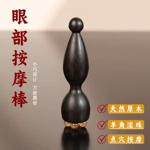 大城县创禾家居有限公司