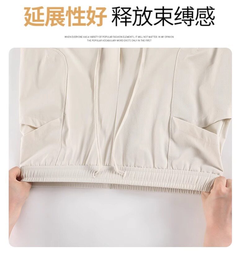 Quần culottes nữ ống rộng cạp cao chất liệu băng lụa mềm rủ — Quần trắng 99 chi tiết 16