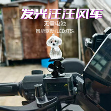 늄�܇Ħ��܇�L�ܰl�⹷���L���l�LED����܇�d�[���b �Ʒ��܇