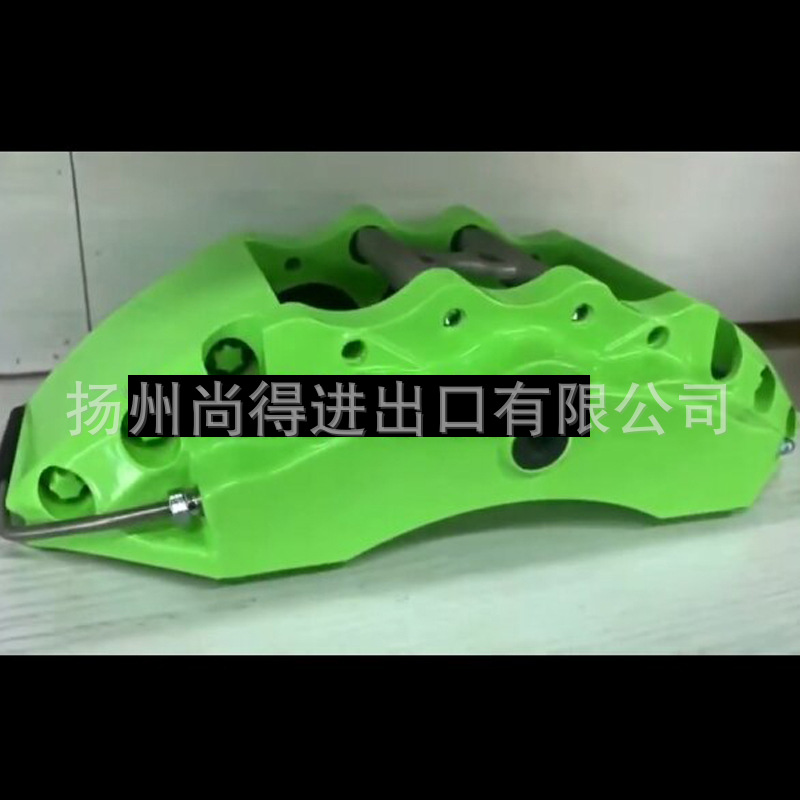 高温卡钳专用青柠果绿2复制
