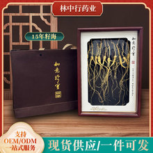 �L��ɽ����15���Ѻ���Ʒ��Ȼ�����֧Ұɽ���ȼ�10��һ������