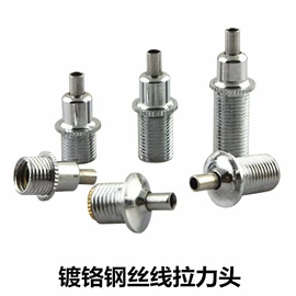 螺钉;螺栓;螺母