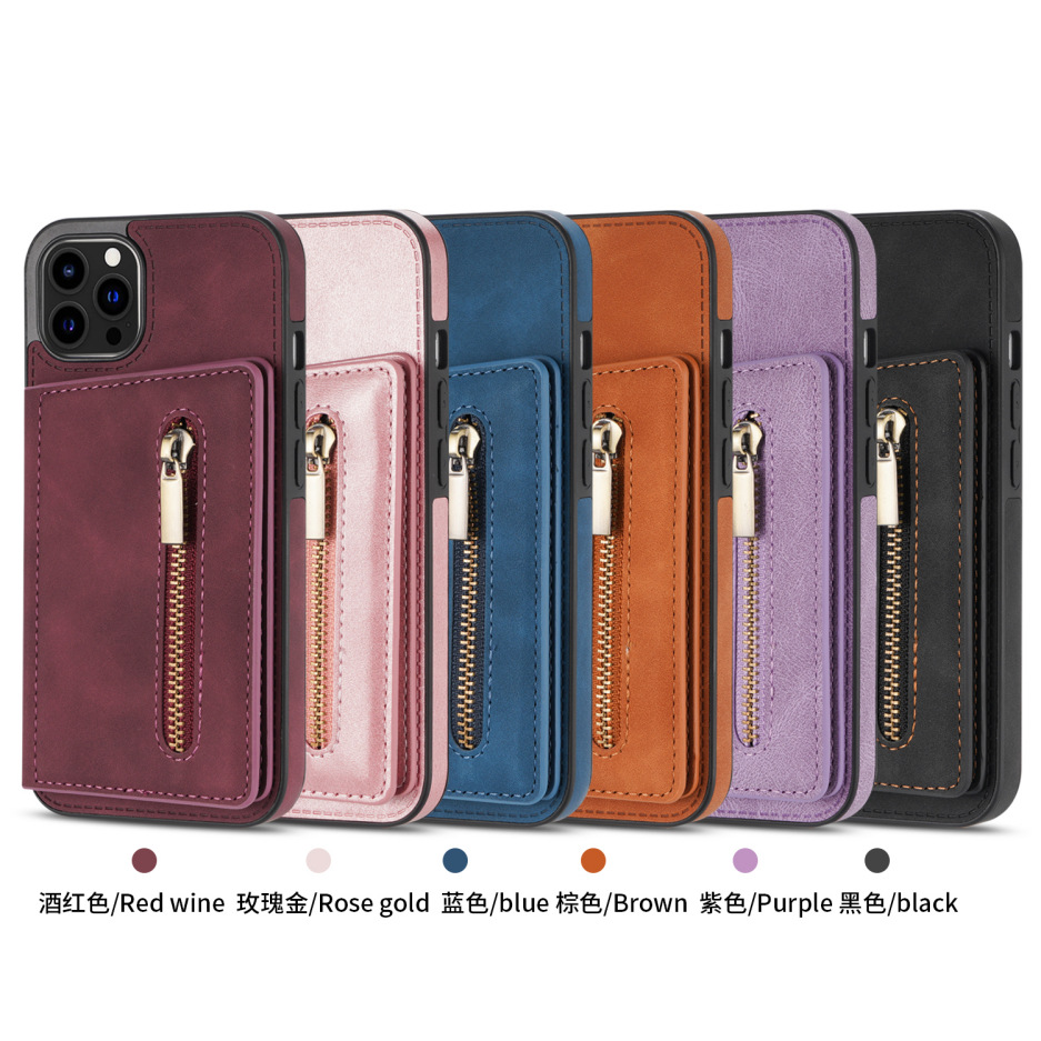 适用苹果iphone16promax拉链卡包手机壳三星S24Ultra插卡贴皮后盖