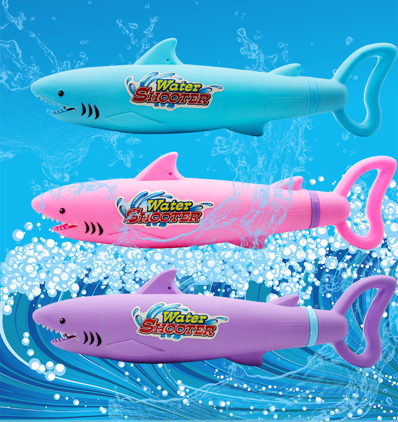 32cm 상어 물총