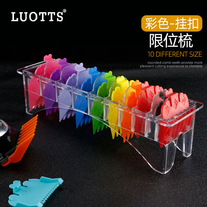 Luo tuosi color ordinario 10-pieza cabeza de aceite gradiente Clipper posicionamiento peine plástico límite peine cabeza de aceite pinza de empuje eléctrica