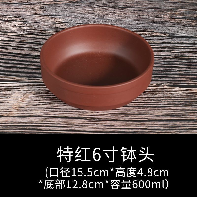 특등급 6inch 찜기 용기 [1박스 72개입]