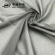 30D���z �������b�o��ճ���r���T��150cm